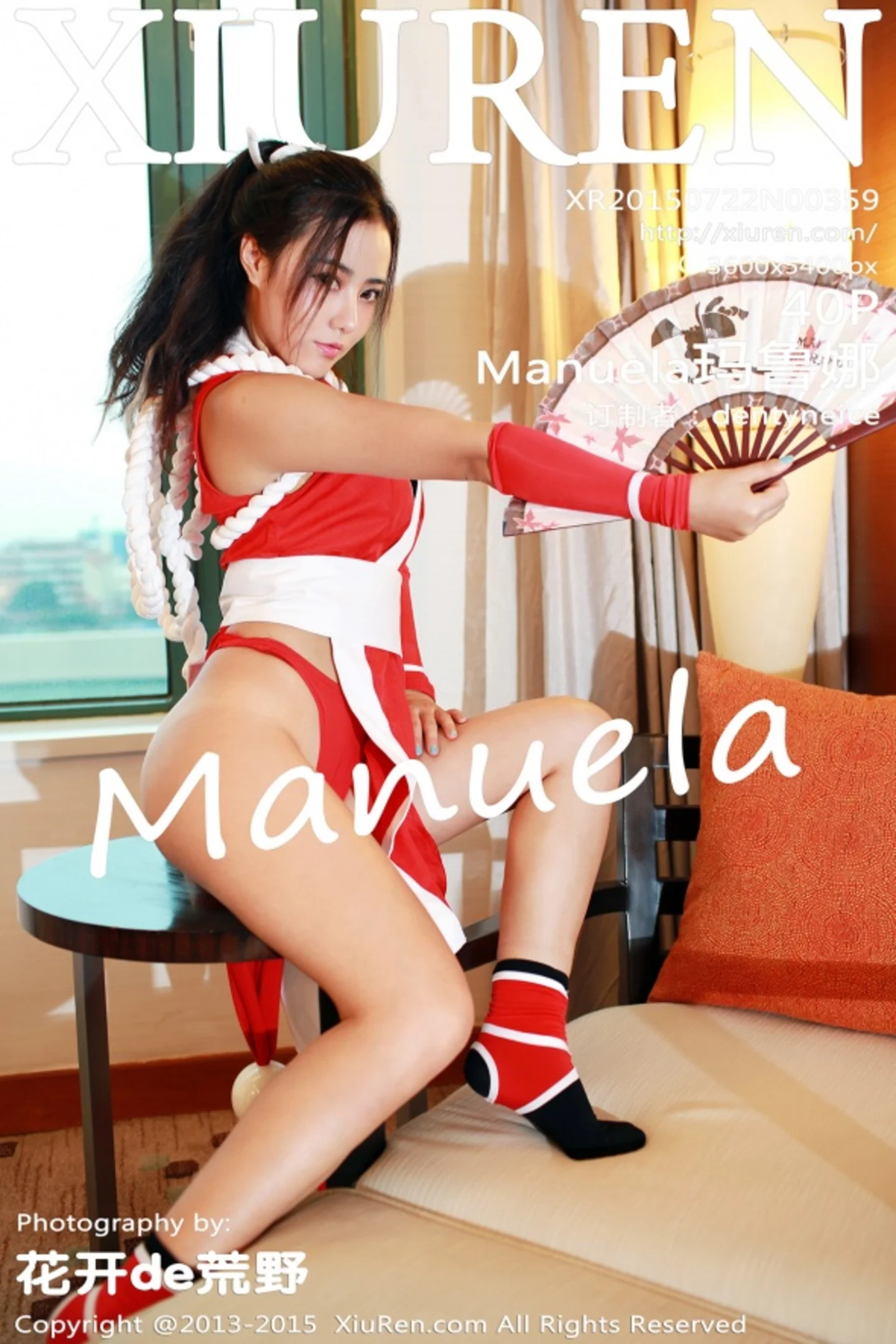 [XiuRen秀人网]No.359_嫩模Manuela玛鲁娜红色情趣服饰不知火舞撩人诱惑写真40P-秀人网 - XiuRen.Space